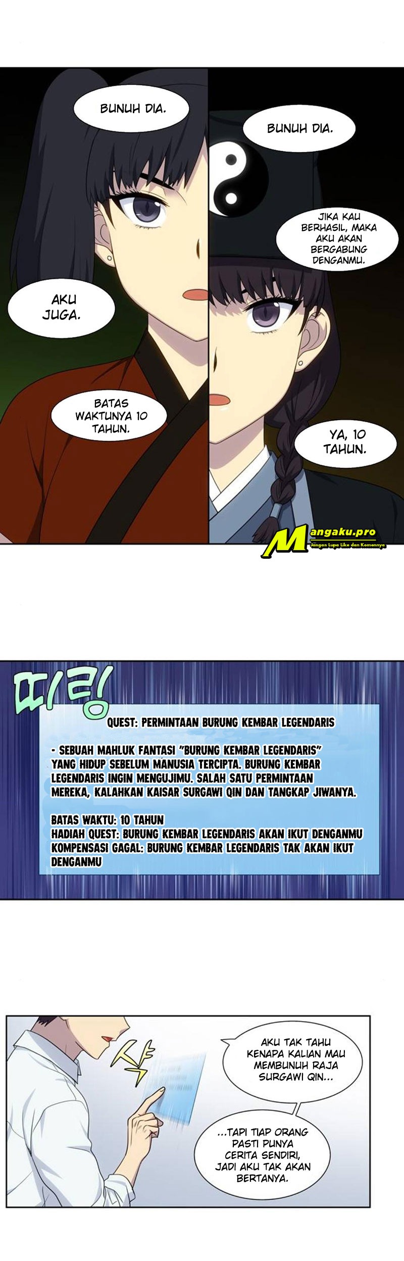 The Gamer Chapter 354 - halaman 15