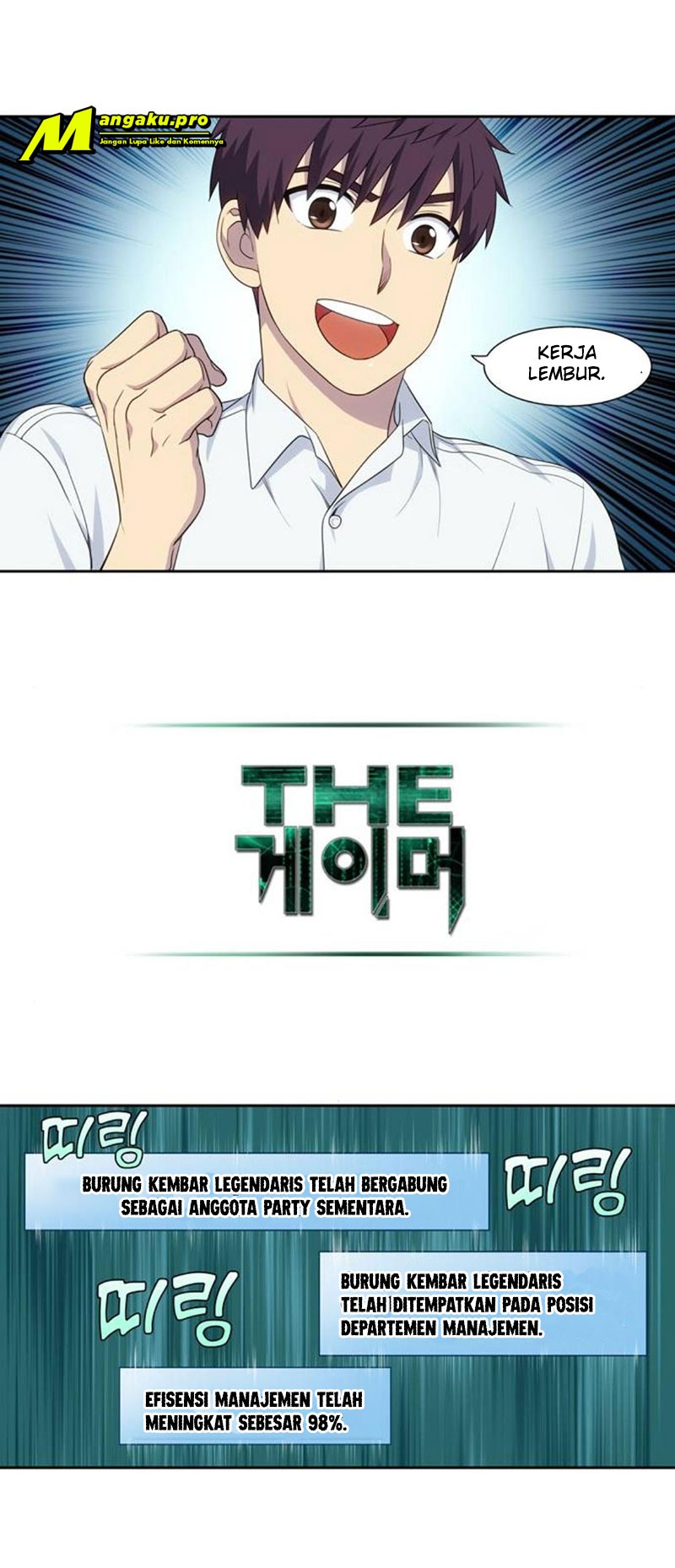 The Gamer Chapter 354 - halaman 17