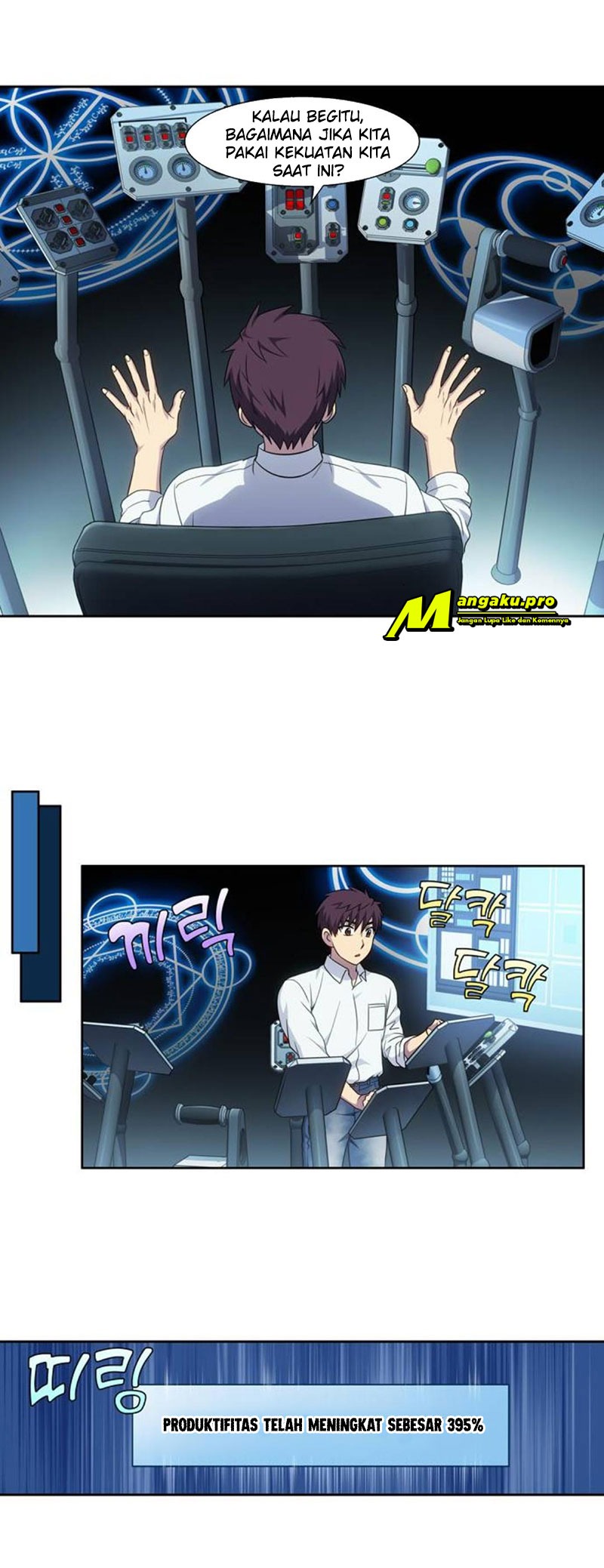 The Gamer Chapter 354 - halaman 20