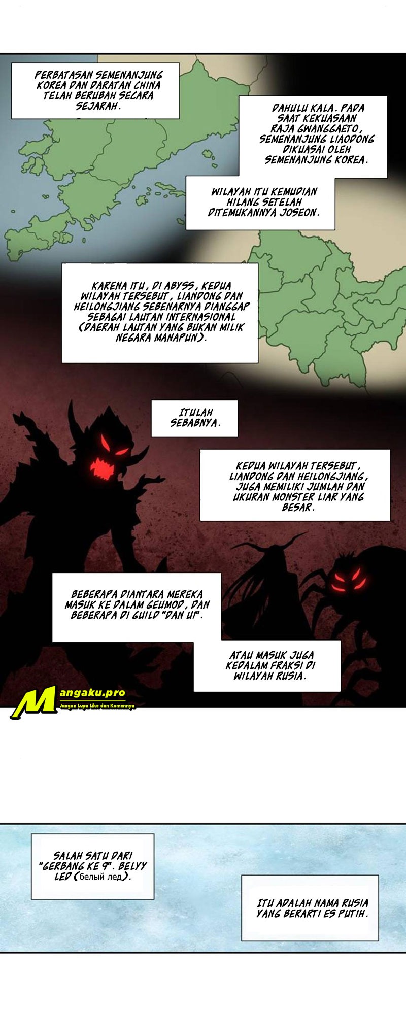 The Gamer Chapter 354 - halaman 22