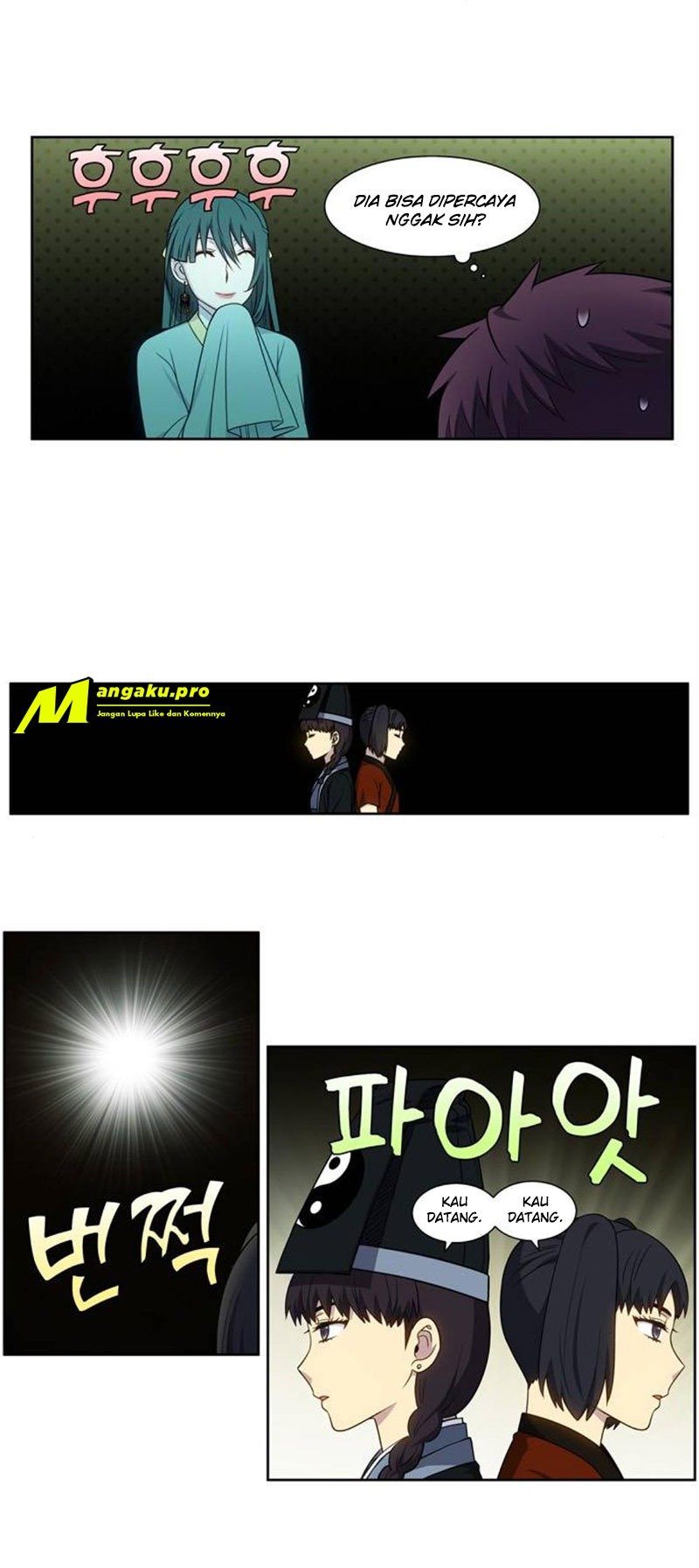 The Gamer Chapter 354 - halaman 3