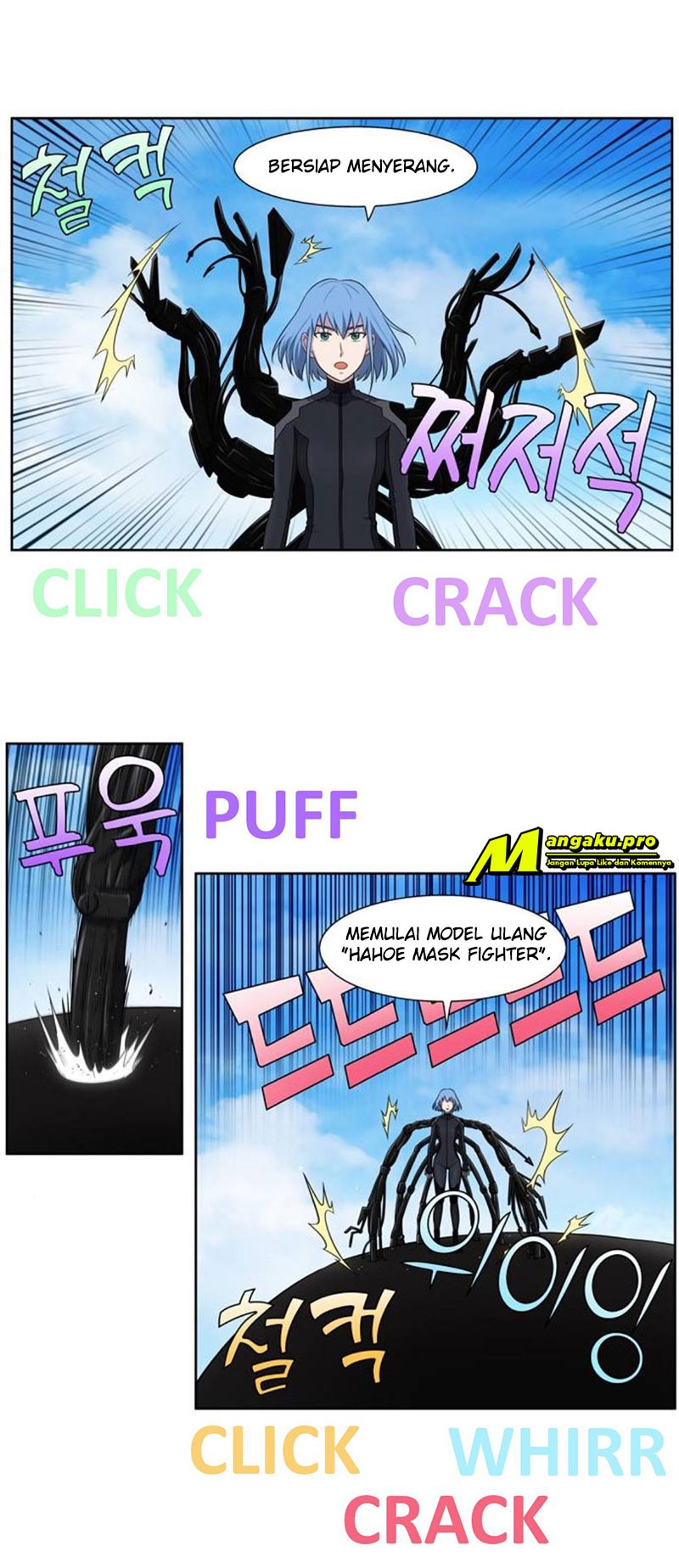 The Gamer Chapter 355 - halaman 17