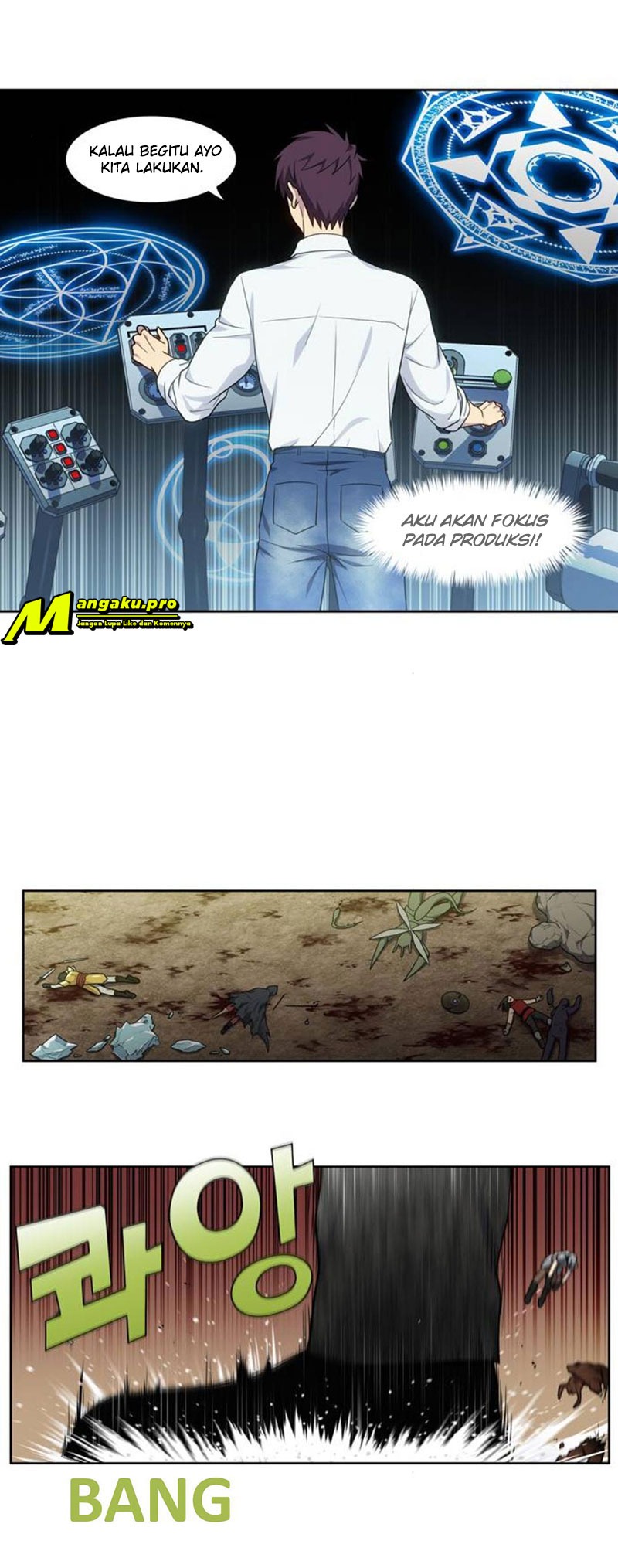 The Gamer Chapter 355 - halaman 4