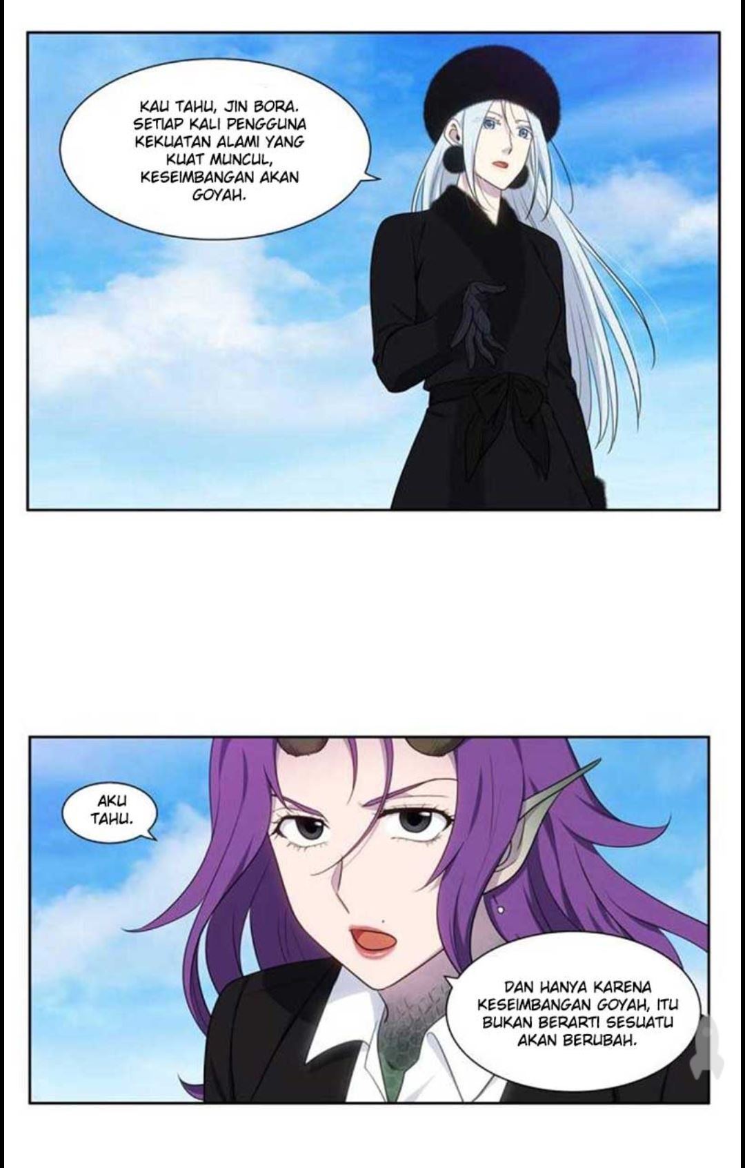 The Gamer Chapter 356 - halaman 13