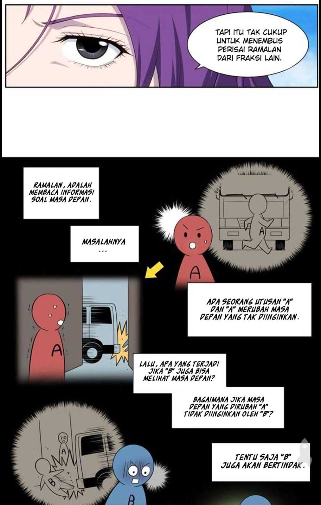The Gamer Chapter 356 - halaman 16