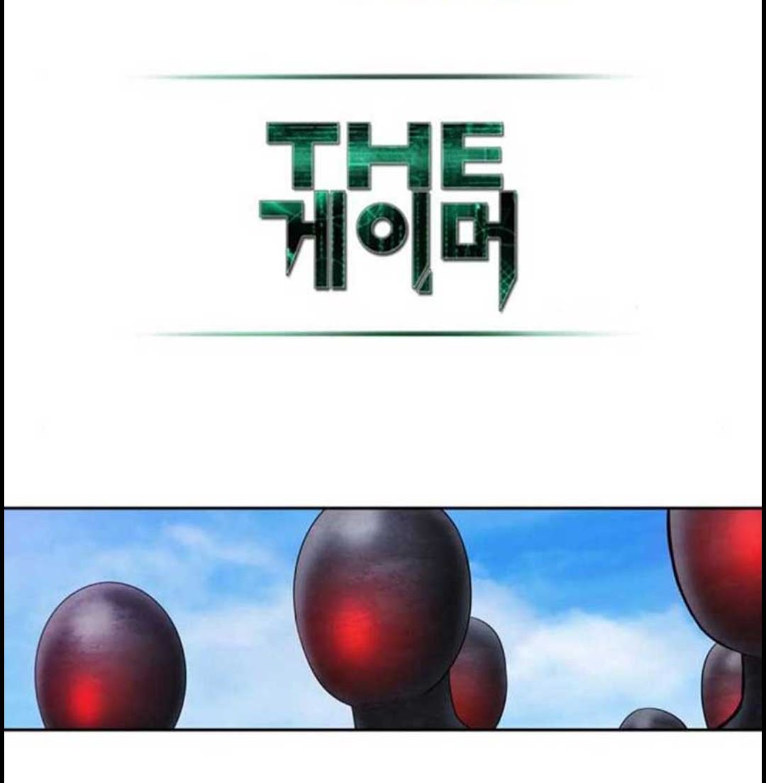 The Gamer Chapter 356 - halaman 23
