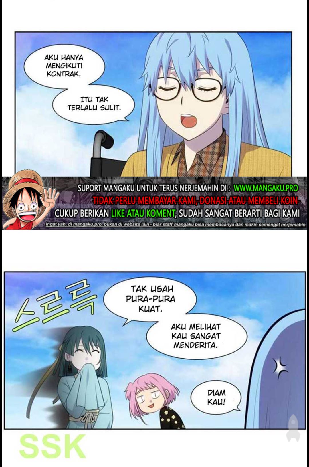 The Gamer Chapter 356 - halaman 26