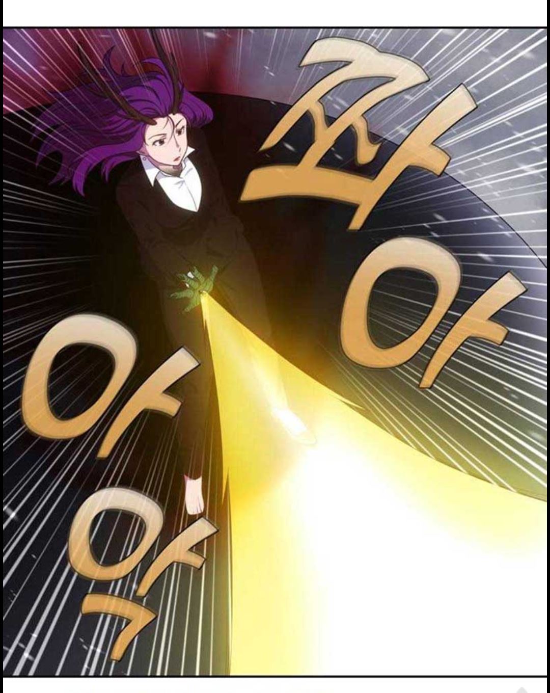 The Gamer Chapter 356 - halaman 4