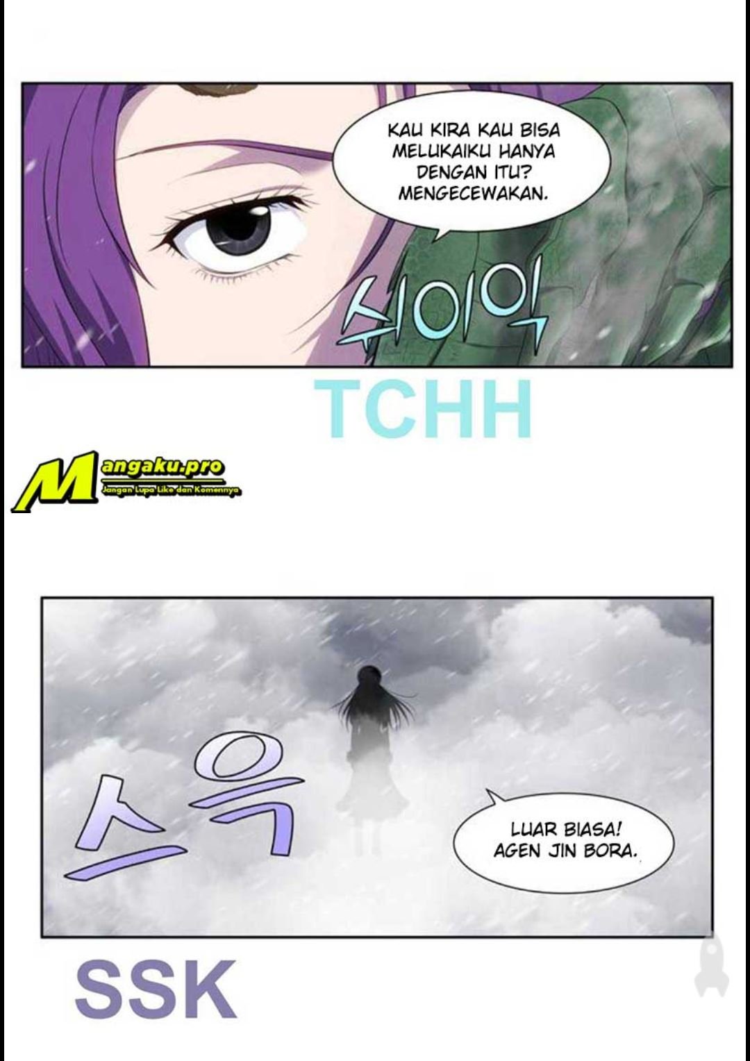 The Gamer Chapter 356 - halaman 5