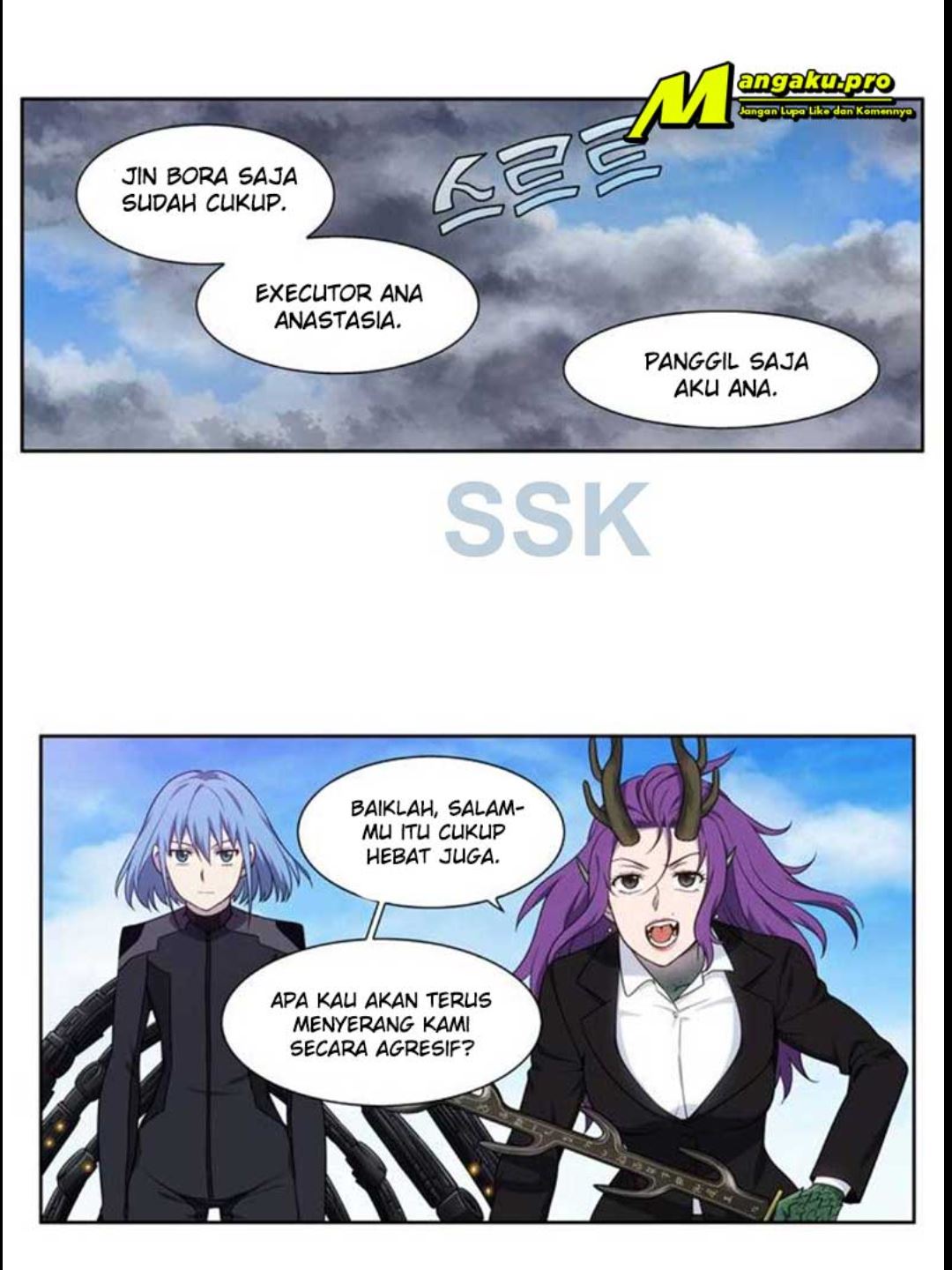 The Gamer Chapter 356 - halaman 9