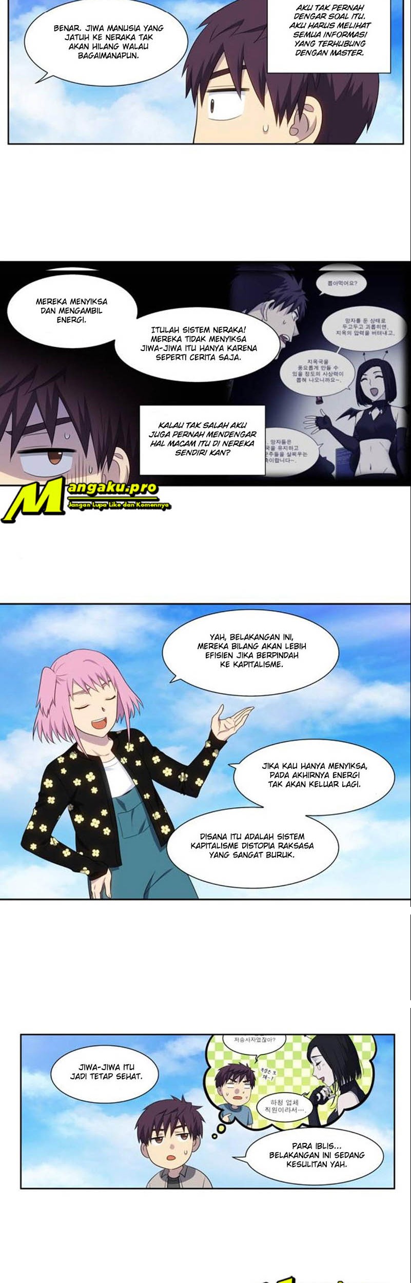 The Gamer Chapter 357 - halaman 17