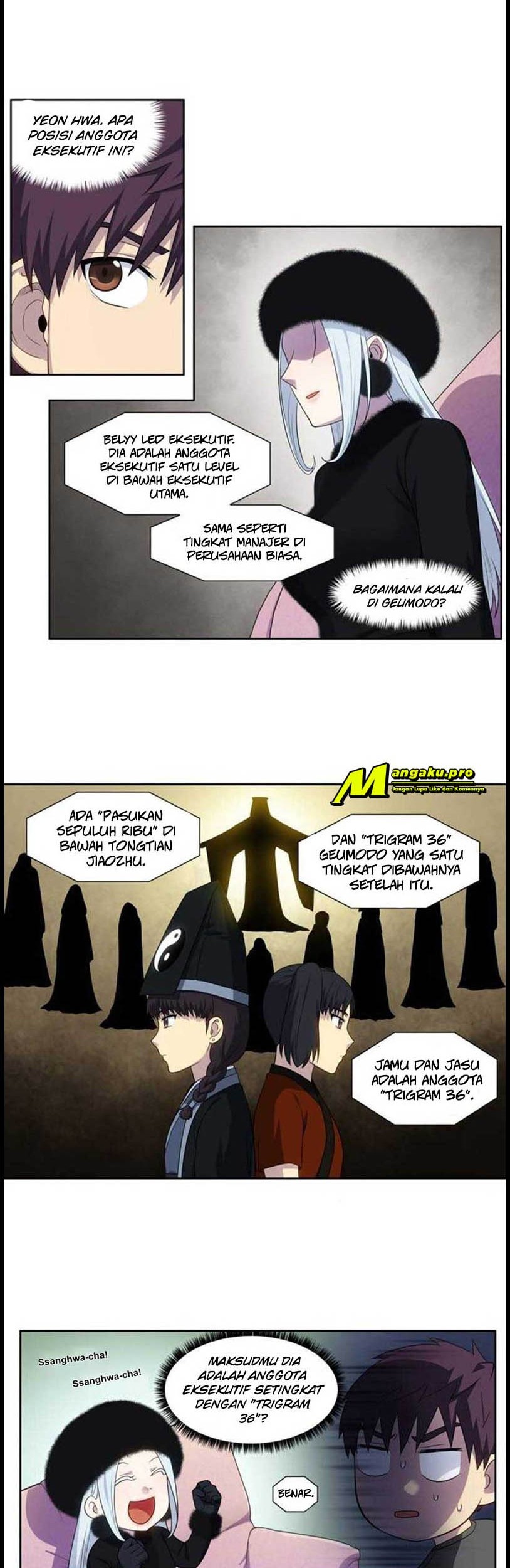The Gamer Chapter 359 - halaman 5