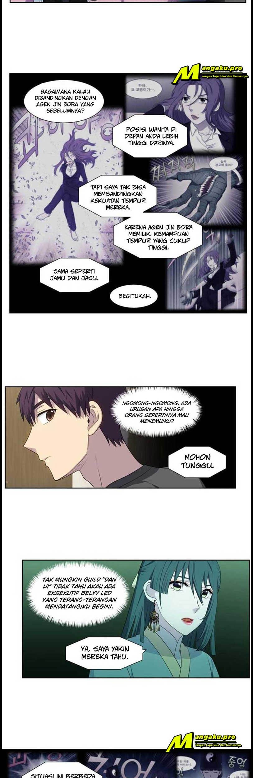The Gamer Chapter 359 - halaman 6