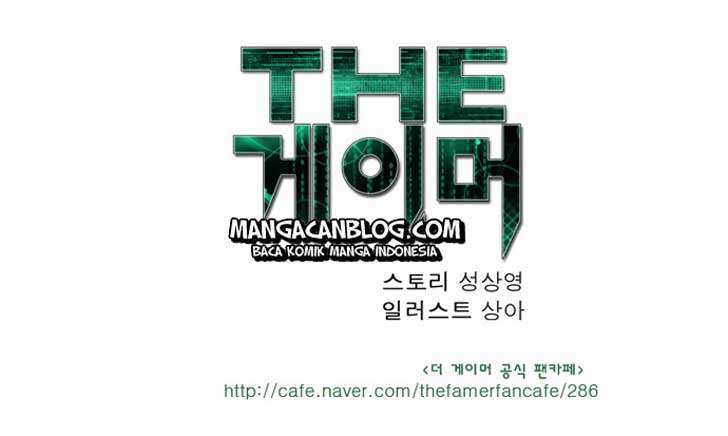 The Gamer Chapter 36 - halaman 25