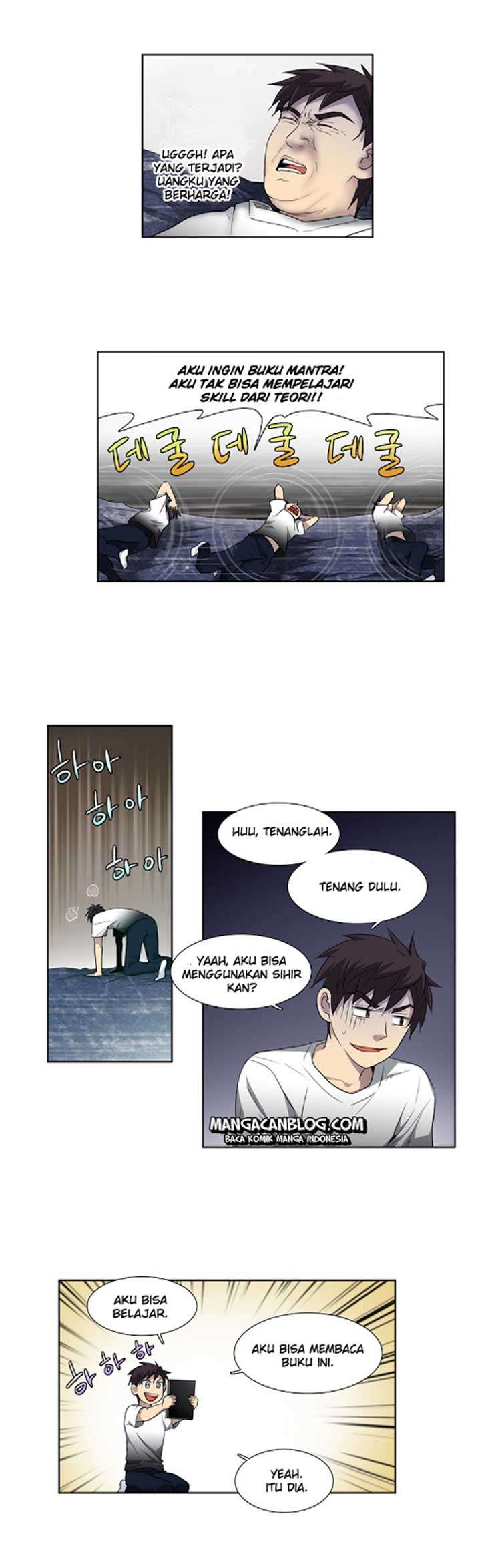 The Gamer Chapter 36 - halaman 6