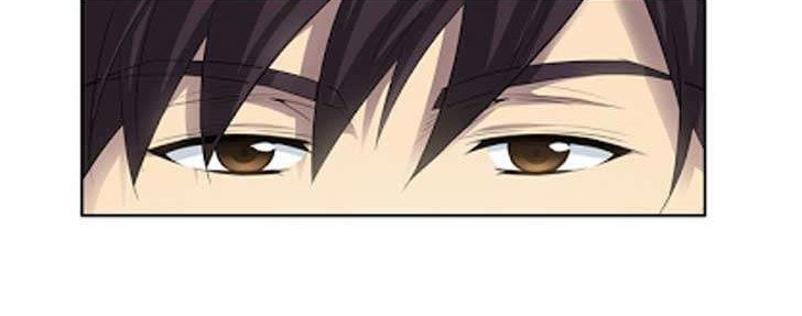 The Gamer Chapter 36 - halaman 9