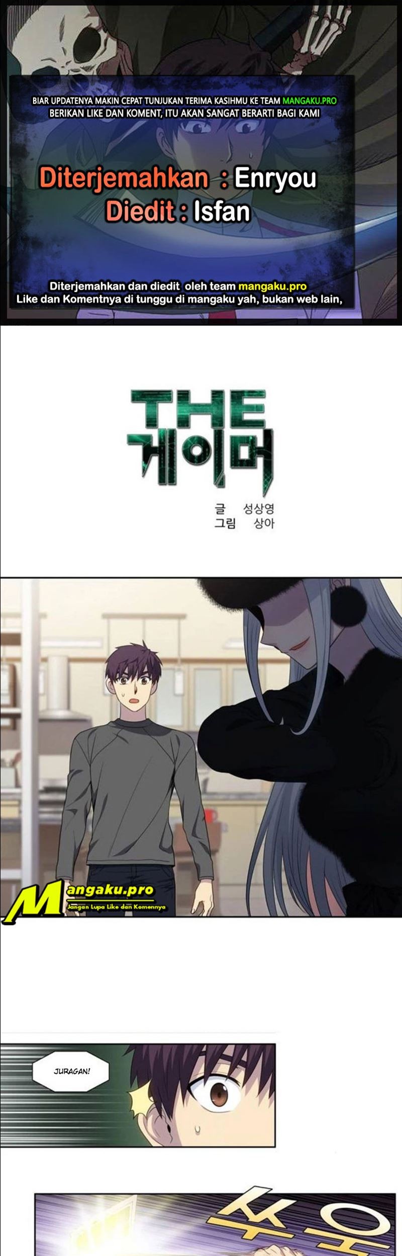 The Gamer Chapter 360 - halaman 1