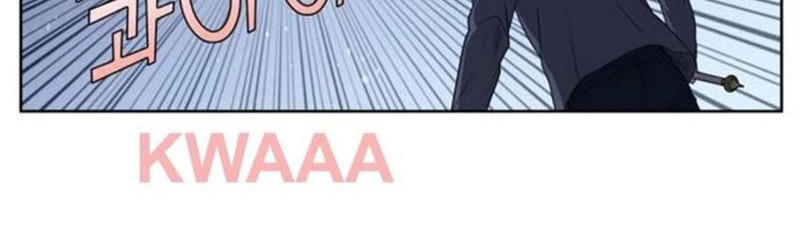 The Gamer Chapter 360 - halaman 15