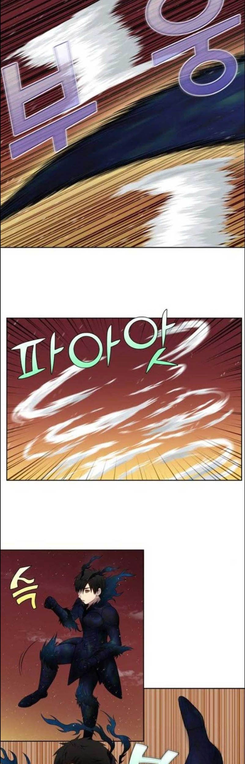 The Gamer Chapter 361 - halaman 12