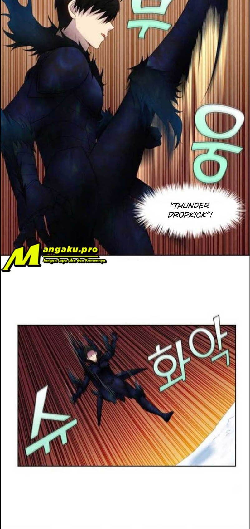 The Gamer Chapter 361 - halaman 13