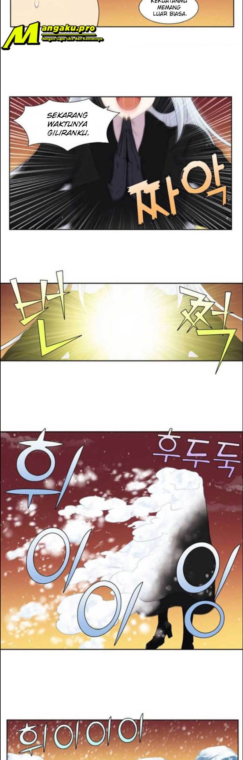 The Gamer Chapter 361 - halaman 17
