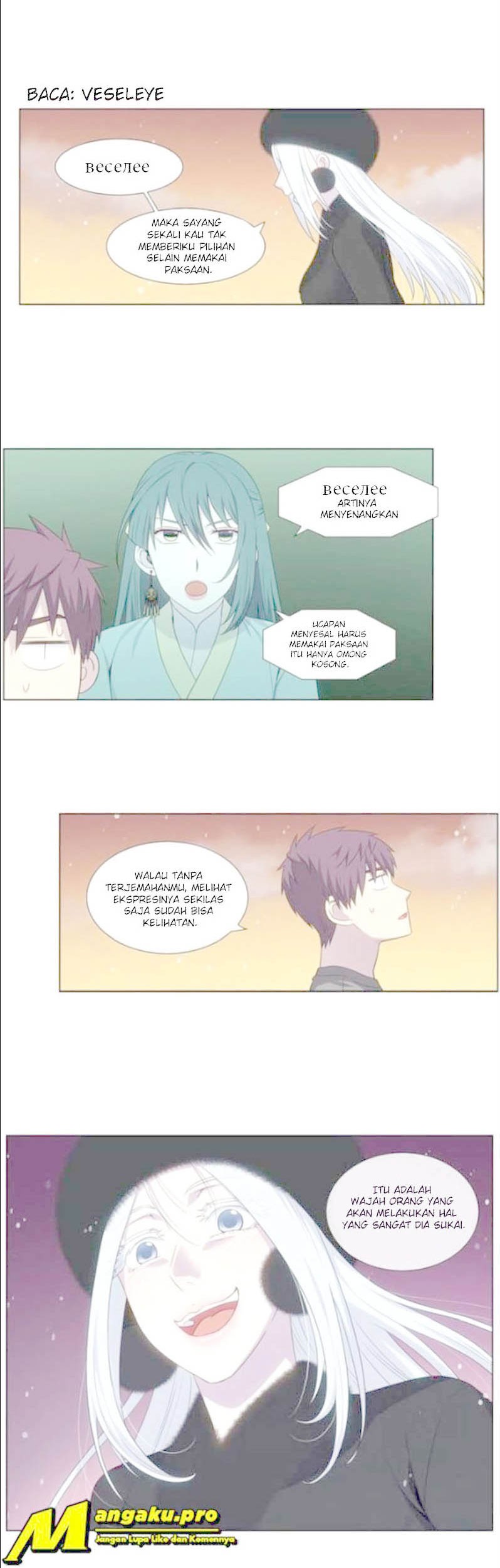 The Gamer Chapter 361 - halaman 3