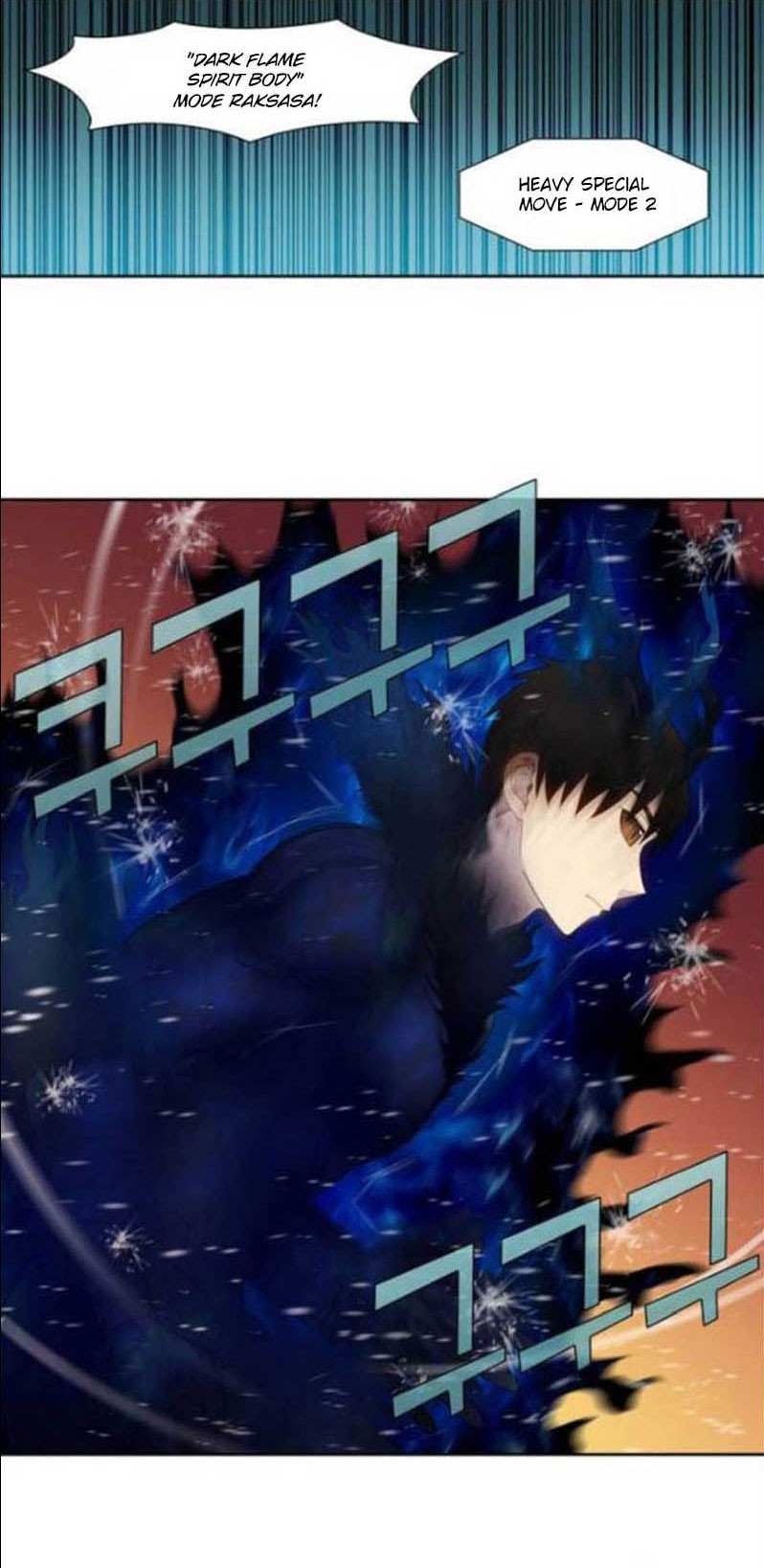 The Gamer Chapter 361 - halaman 7
