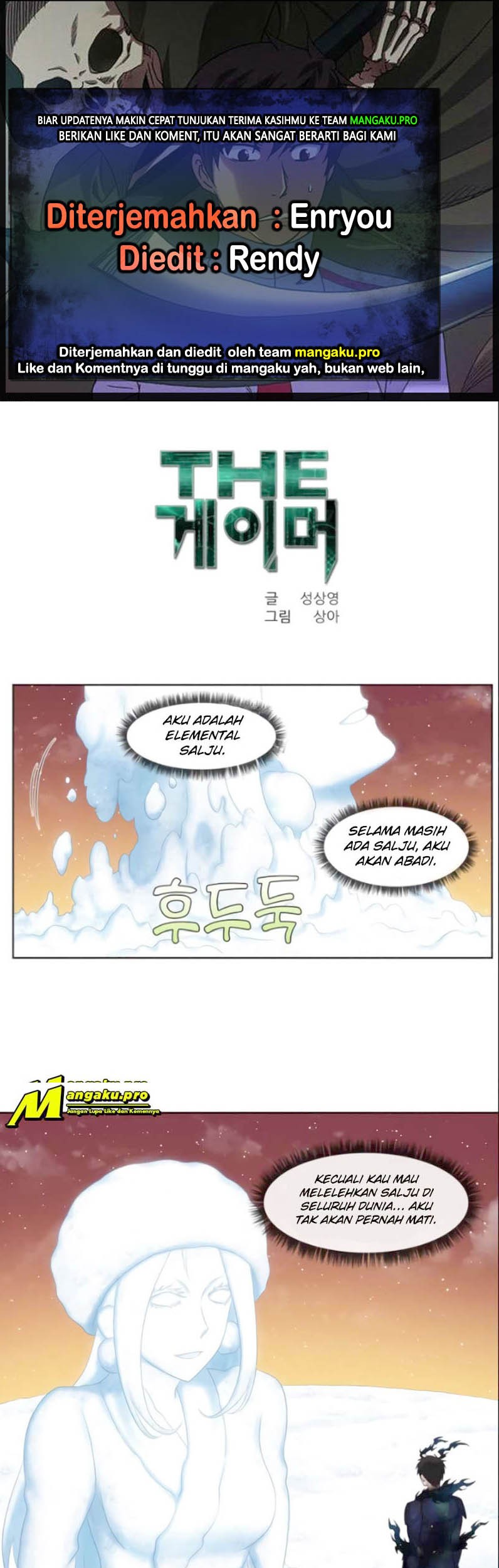 The Gamer Chapter 362 - halaman 1