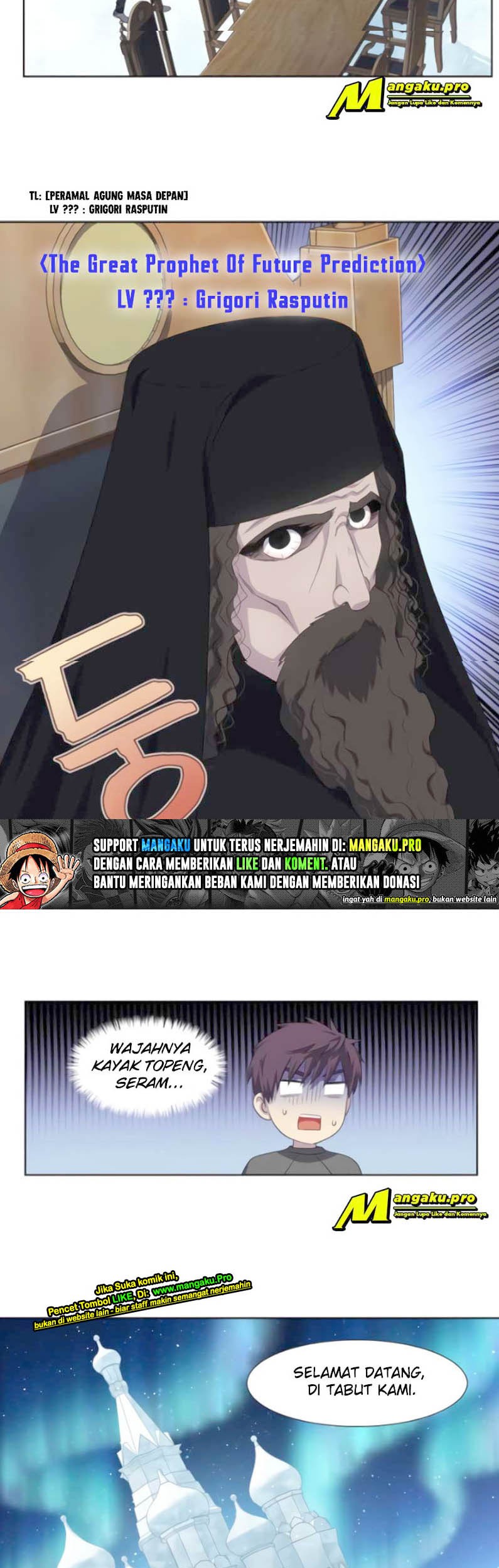 The Gamer Chapter 362 - halaman 17