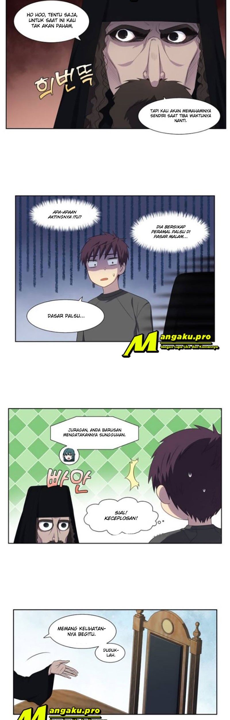 The Gamer Chapter 363 - halaman 2