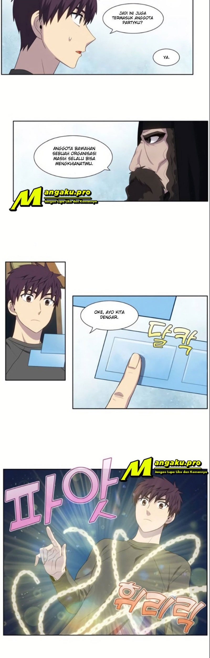 The Gamer Chapter 364 - halaman 14