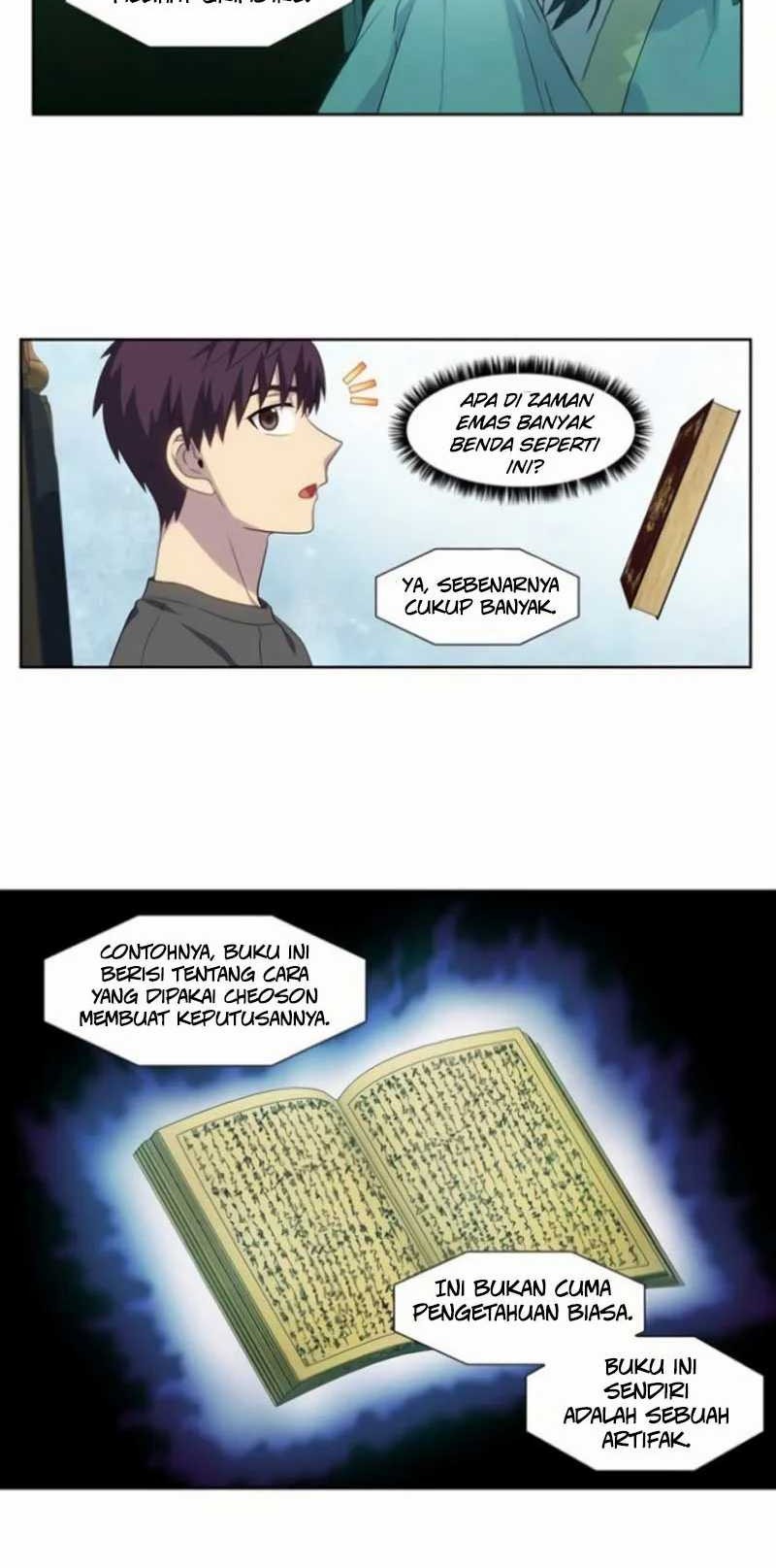 The Gamer Chapter 365 - halaman 6