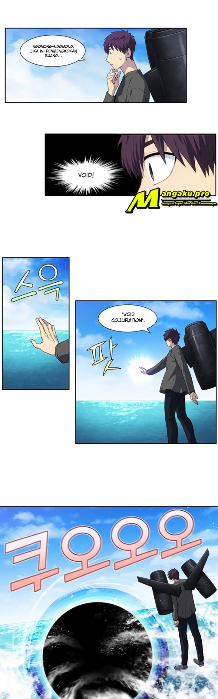 The Gamer Chapter 366 - halaman 11