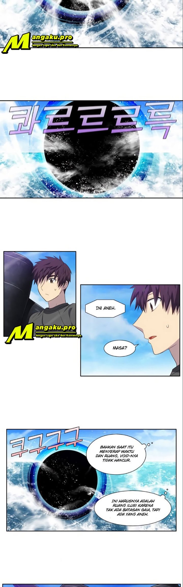 The Gamer Chapter 366 - halaman 12