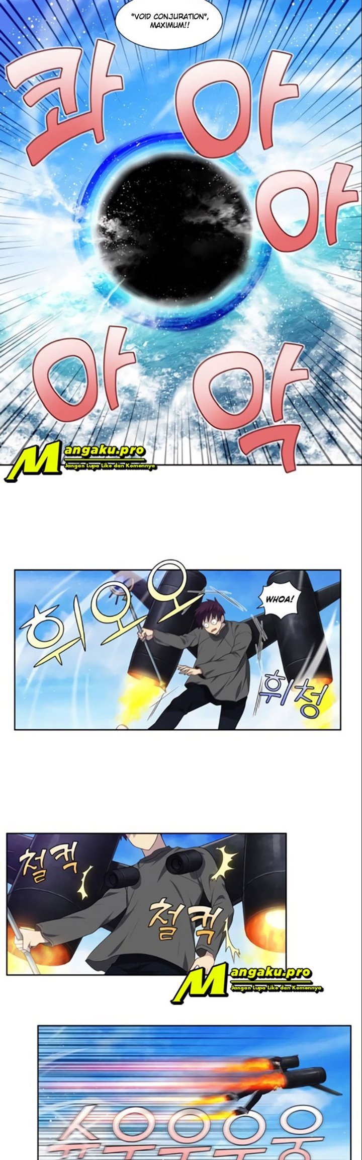 The Gamer Chapter 366 - halaman 14