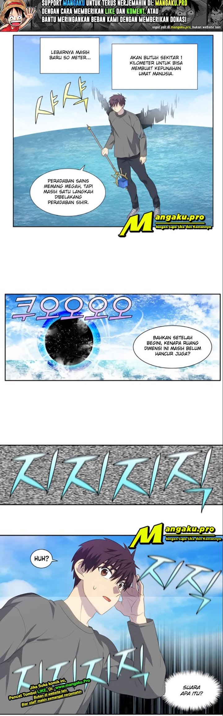The Gamer Chapter 366 - halaman 16