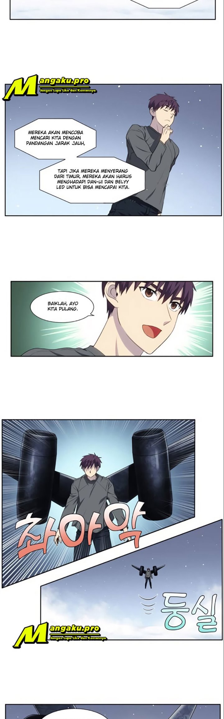The Gamer Chapter 366 - halaman 5