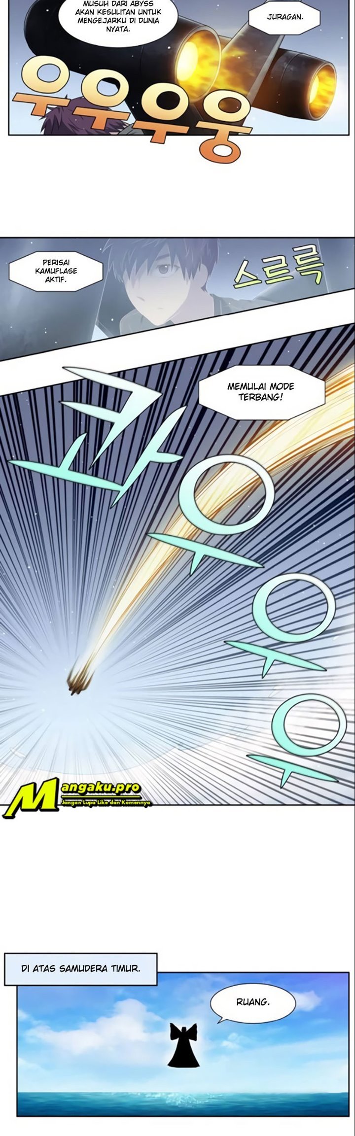 The Gamer Chapter 366 - halaman 6