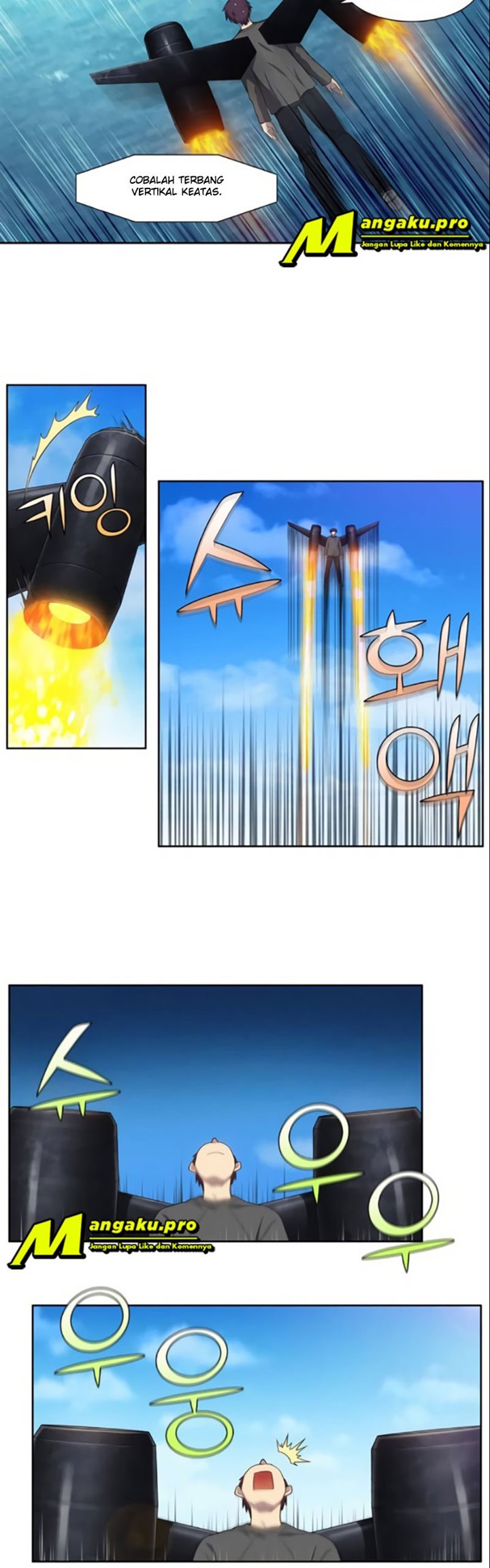 The Gamer Chapter 366 - halaman 9