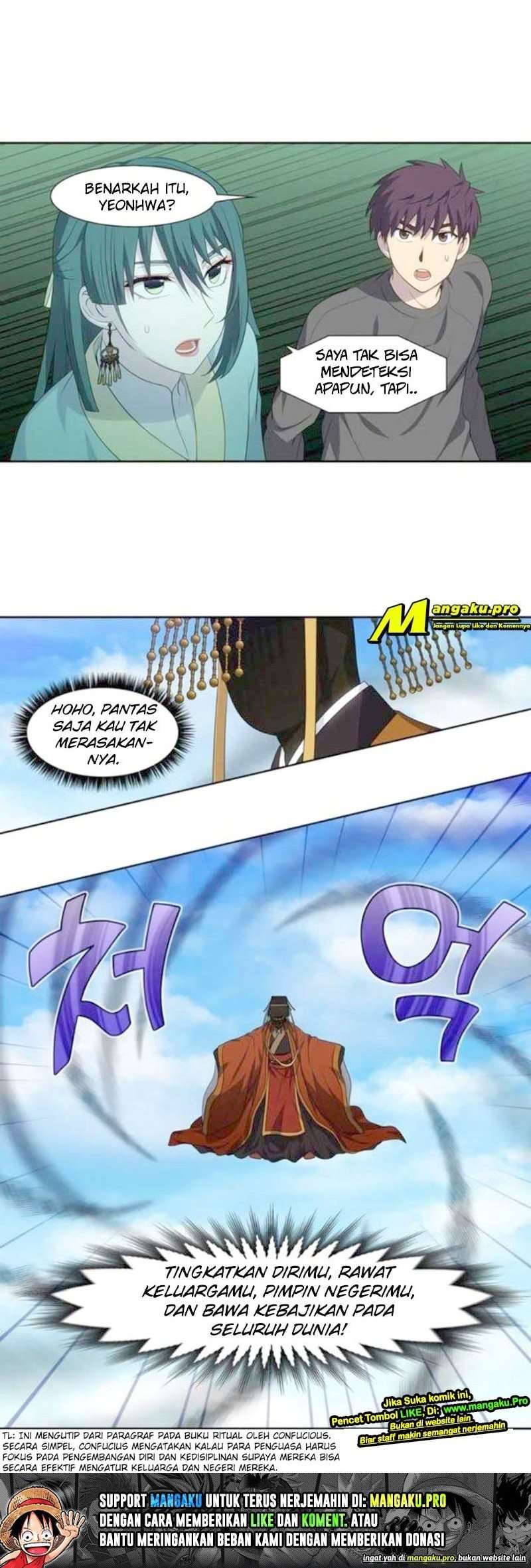 The Gamer Chapter 367 - halaman 21