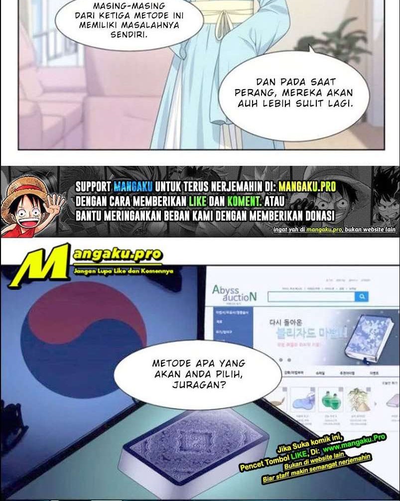 The Gamer Chapter 369 - halaman 24