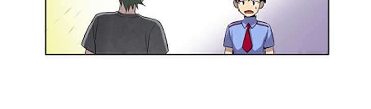 The Gamer Chapter 37 - halaman 12