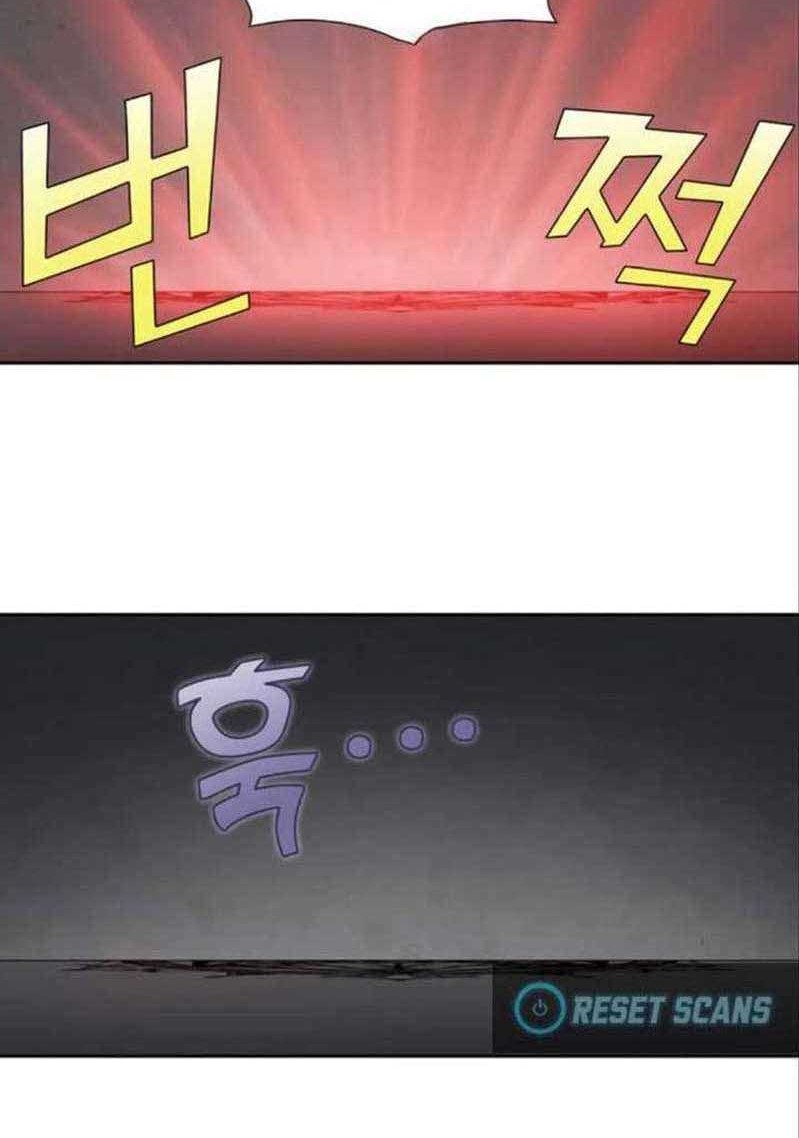 The Gamer Chapter 370 - halaman 10