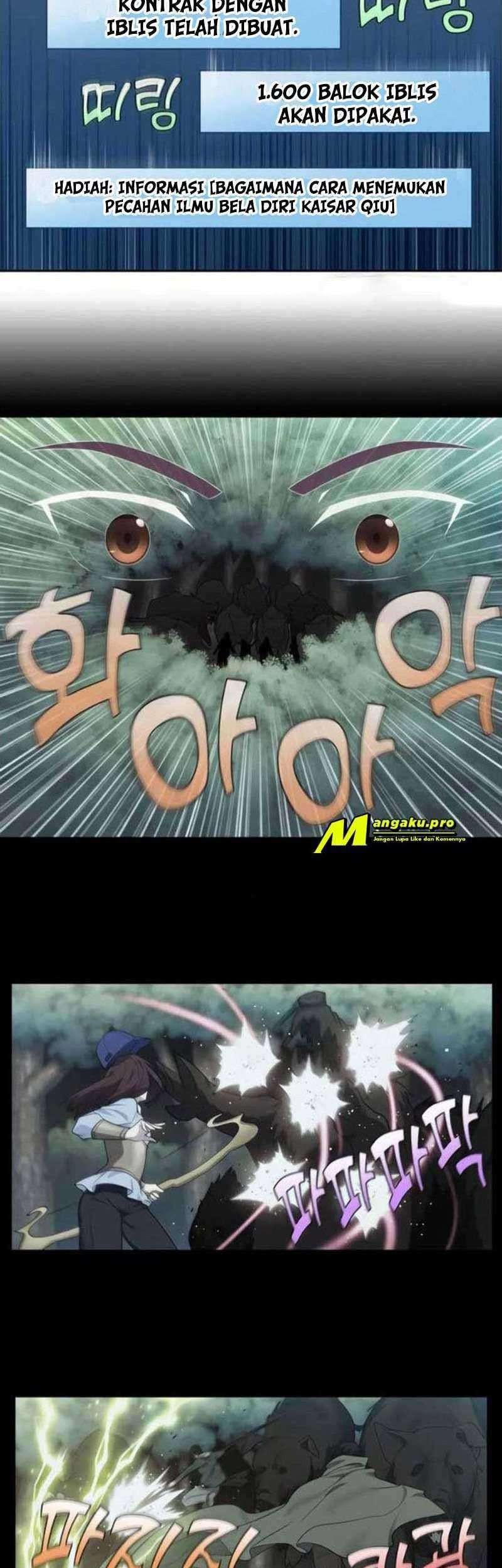 The Gamer Chapter 371 - halaman 13