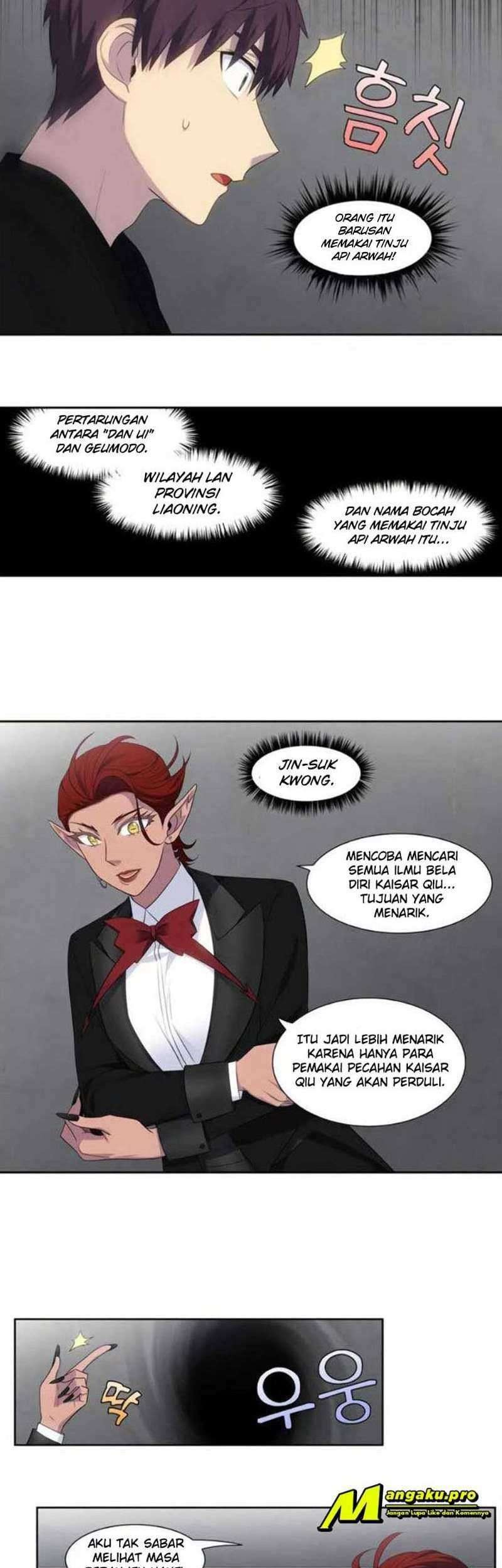 The Gamer Chapter 371 - halaman 15