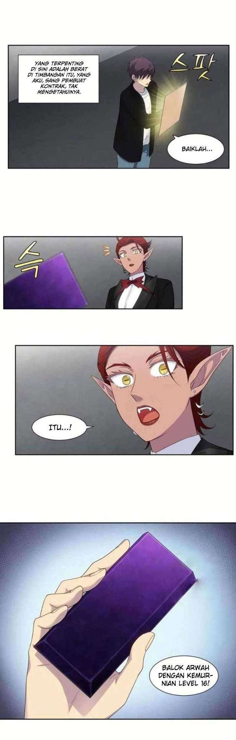 The Gamer Chapter 371 - halaman 3
