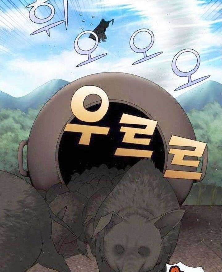 The Gamer Chapter 372 - halaman 22