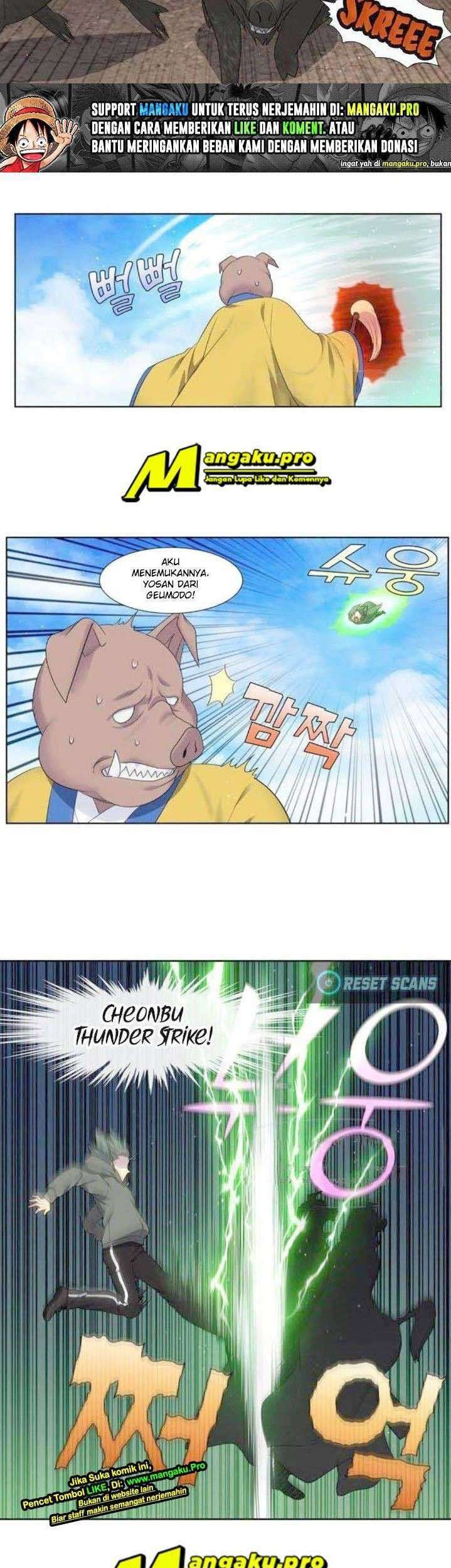 The Gamer Chapter 372 - halaman 23