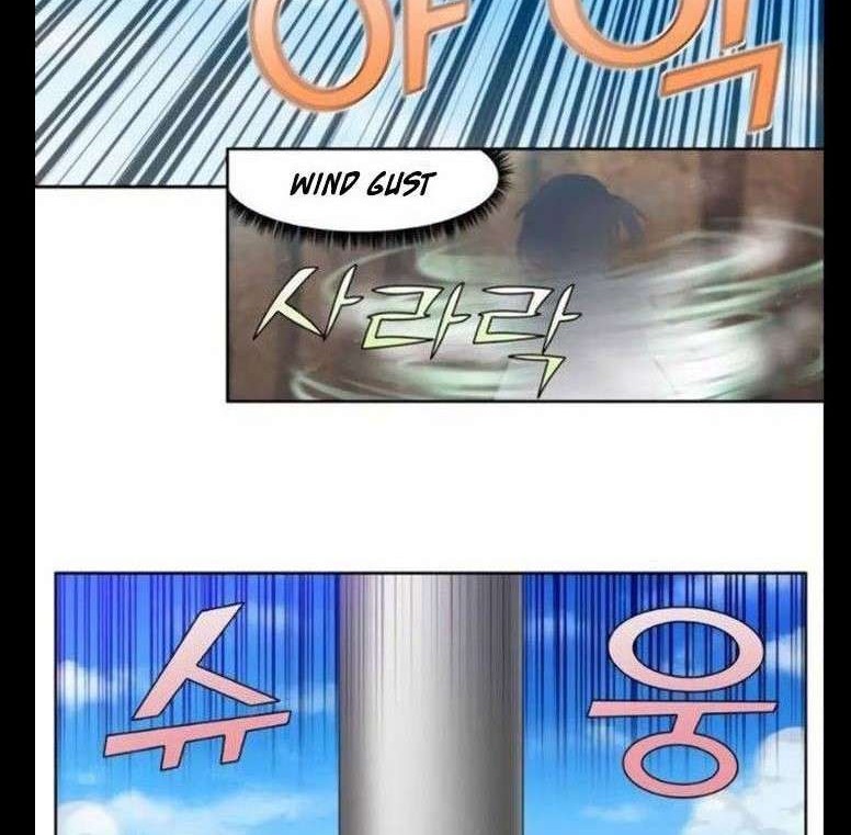 The Gamer Chapter 373 - halaman 4