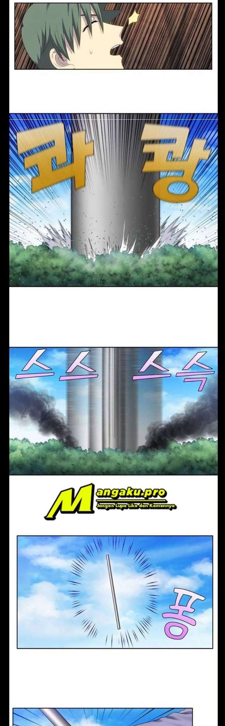The Gamer Chapter 373 - halaman 7